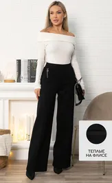 Брюки LT Collection Б14881-8М