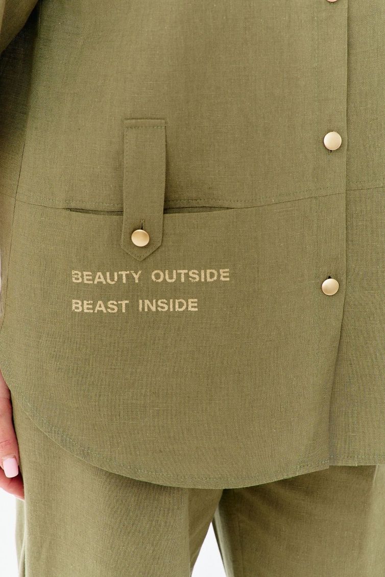 Костюм Bello style арт. 3-009