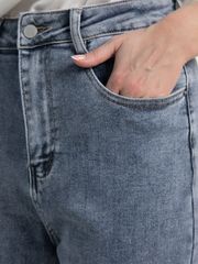 Джинсы LT Collection #B15434-12M