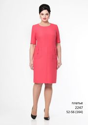 Dress Elza Fashion #2247 sv