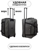 Сумки Cagia 109603